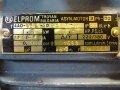 Ел.двигател ЕЛПРОМ Троян тип 4АО-00L-40B5 220V, 60Hz, снимка 2
