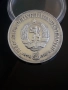 сребърна монета от 5 лева 1978г. Пейо Яворов., снимка 2