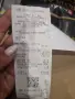 Храна за куче.4 пакета, снимка 3