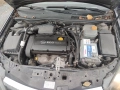 Продава се Opel Astra H 1.6 бензин (Z16XEP, 105 к.с.)– САМО НА ЧАСТИ!!, снимка 7