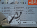 Моторен трион STIHL MS 251 - оригинален, нов с две вериги, снимка 5