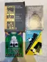 Стари книги-различни жанрове , снимка 10