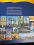 Альманах «Ділова Івано-Франківщина 2007» Рейтингове видания, снимка 2