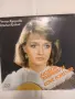 Грамофонни плочи, снимка 18