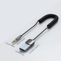 Безжичен Bluetooth 5.0 аудио адаптер за автомобил блутут AUX HiFi, снимка 8 - Аксесоари и консумативи - 41003106