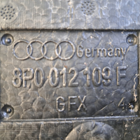 Оригинялен органайзер за багажник Audi, снимка 3 - Аксесоари и консумативи - 44922074