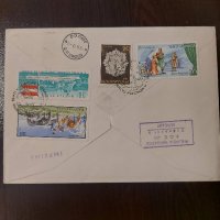 Пощенски плик - Първи ден - от Унгария, Олимпиада в Мюнхен 1972, снимка 6 - Филателия - 41790543