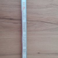 Захранване за LED 12V-60W-GL-B- Ново с 2 г. ГАРАНЦИЯ!, снимка 1 - Лед осветление - 41662004