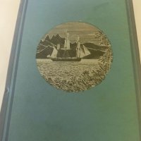 Великите мореплаватели на ХVlll век- Жул Верн, снимка 2 - Художествена литература - 42061520