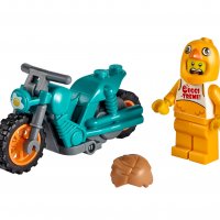 LEGO® City Stuntz 60310 - Каскадьорски мотоциклет пиле, снимка 3 - Конструктори - 35671444