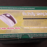 Electricity saving box -  Устройство за стабилизиране и икономия на ток/Енергоспестител, снимка 1 - Друга електроника - 36231340