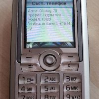 Sony Ericsson C902, F500, K700, S500 и Z310 - за ремонт, снимка 12 - Sony Ericsson - 38652404