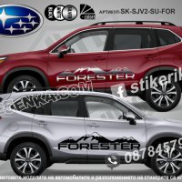 Subaru CROSSTREK стикери надписи лепенки фолио SK-SJV2-SU-CR, снимка 5 - Аксесоари и консумативи - 44490851