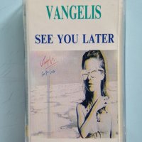 Vangelis, снимка 7 - Аудио касети - 44243552