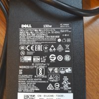 DELL PA-4E 130W 19.5V 6.7A, снимка 1 - Лаптоп аксесоари - 39853441