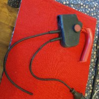 пусков бутон със защита за градински електрически фрези и косачки, снимка 1 - Градинска техника - 41799172