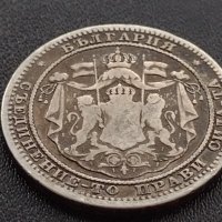 Сребърна монета 1 лев 1882г. КНЯЖЕСТВО БЪЛГАРИЯ УНИКАТ ЗА КОЛЕКЦИОНЕРИ 24452, снимка 11 - Нумизматика и бонистика - 41487387