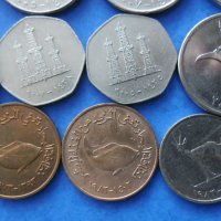 Лот монети Обединени арабски емирства, снимка 4 - Нумизматика и бонистика - 41472419