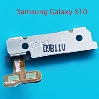 Power бутон Samsung Galaxy S10, снимка 2 - Резервни части за телефони - 34023005
