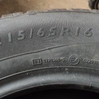 215 65 16 Dunlop, 2бр , снимка 3 - Гуми и джанти - 38893232