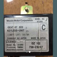 Mazda 626 2.0d 90ks модул централно заключване, снимка 2 - Части - 40372827