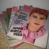 * BURDA * - стари списания с кройки, снимка 1 - Списания и комикси - 39032144