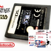 дискета игра за Nintendo -Междузвездни войни, снимка 1 - Игри за Nintendo - 37758700