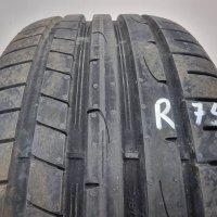 1бр лятна гума 215/40/17 Dunlop R75 , снимка 1 - Гуми и джанти - 41897682