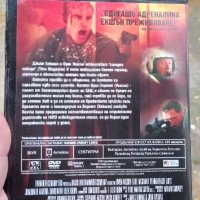 В тила на врага DVD , снимка 3 - DVD филми - 42673421
