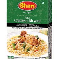 Shan Malay Chicken Biryani / Шан Микс подправки за пилешки пилав 60гр, снимка 1 - Домашни продукти - 35877009