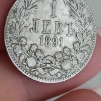 1 лв 1891 г сребро

, снимка 1 - Нумизматика и бонистика - 41691642
