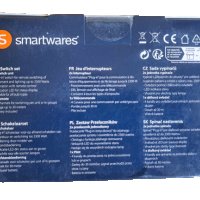 Смарт контакти Smartwares evrozona.online, снимка 3 - Други - 42740119