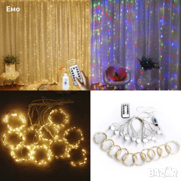 Коледни лампички с 300 LED, 3м x 3м, коледна завеса с дистанционно, снимка 1