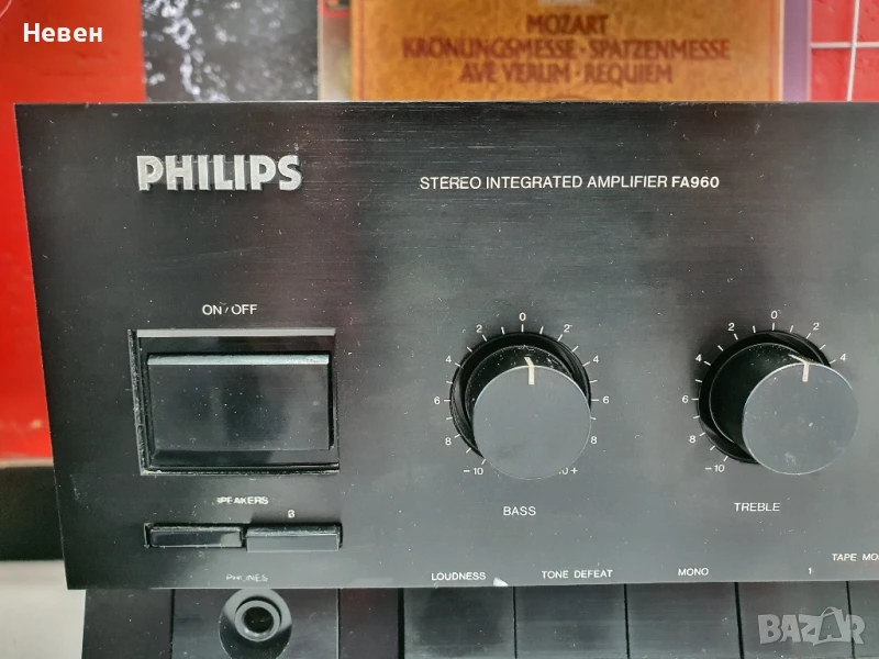 Усилвател Philips FA-960, снимка 1