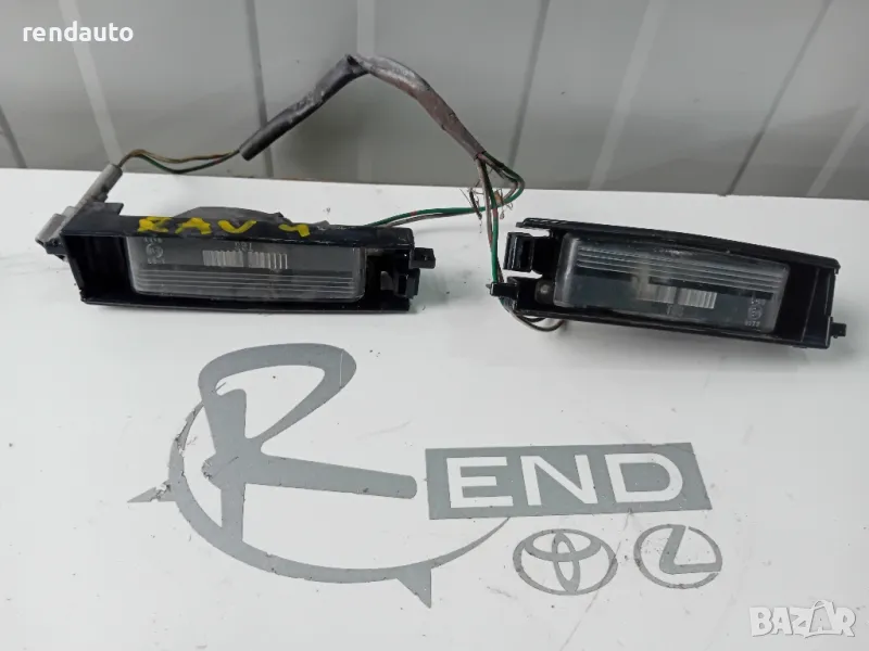 81270-42081Светлини на номера Toyota rav4, снимка 1