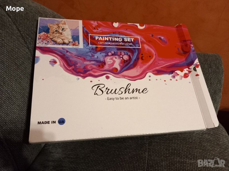 Рисуване по номера Коте, снимка 1