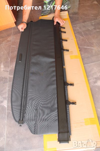 Лизинг TBi Щора за багажника на RAV4,RAV 4,РАВ4,РАВ4 (2006-2022), снимка 1