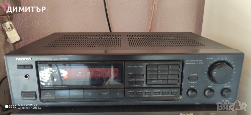 ONKYO TX-7900, снимка 1