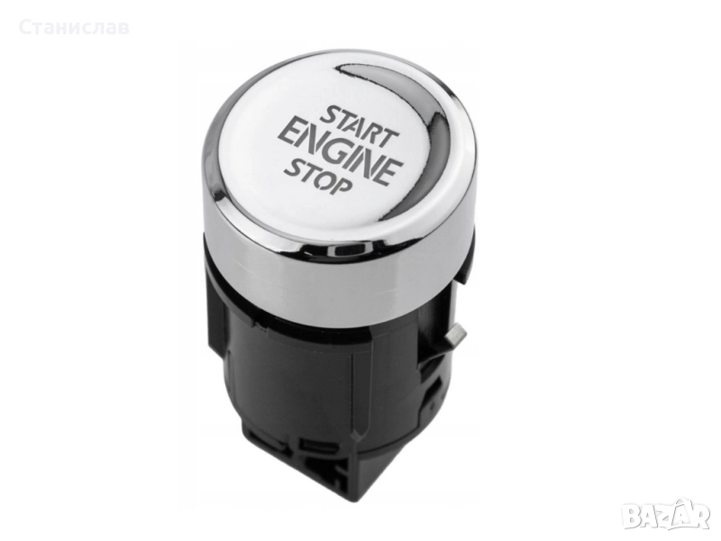 Бутон Start Stop за VW Tiguan MK2, снимка 1