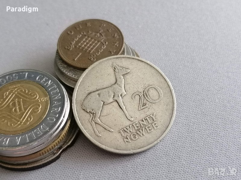 Монета - Замбия - 20 нгве | 1972г., снимка 1