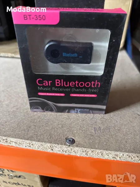 Мини Bluetooth трансмитер с 3.5 мм жак, снимка 1