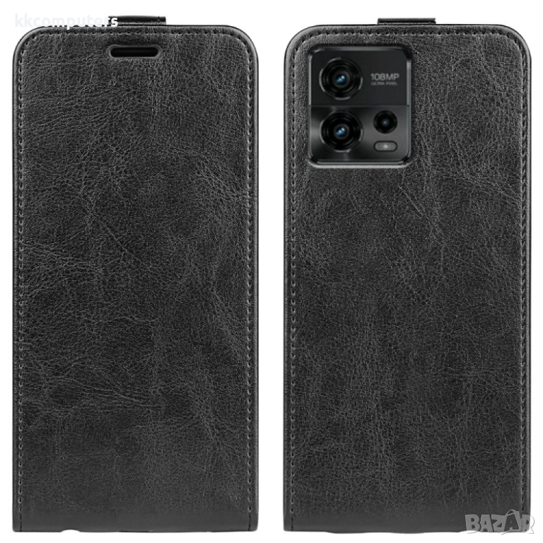 Motorola Moto G72 Flip3 Кожен Калъф и Протектор, снимка 1