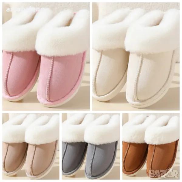 Зимни велурени памучни домашни чехли с кожа за мъже и жени, 5цвята , снимка 1