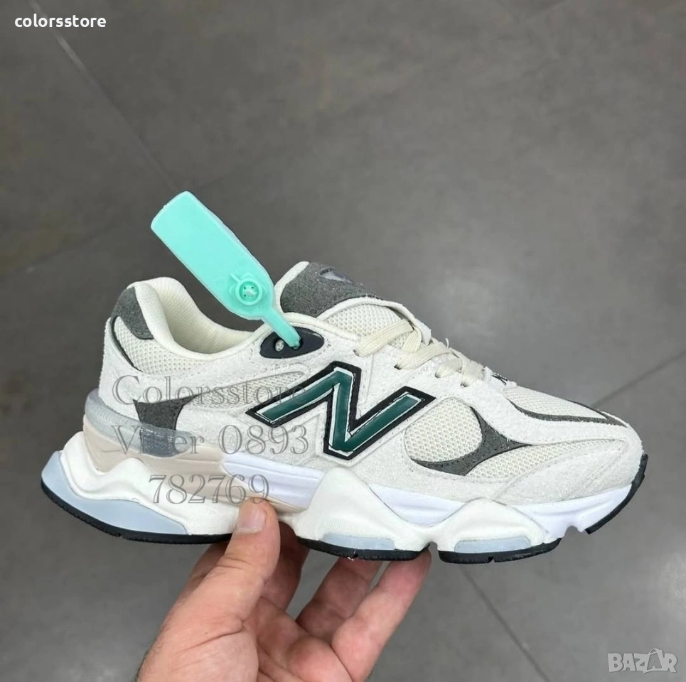 Маратонки New Balance/BR118L, снимка 1