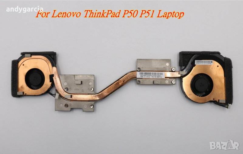 Lenovo ThinkPad P50 P51 Laptop SWG Discrete Graphics CPU Heatsink медно охлаждане без вентилаторите, снимка 1