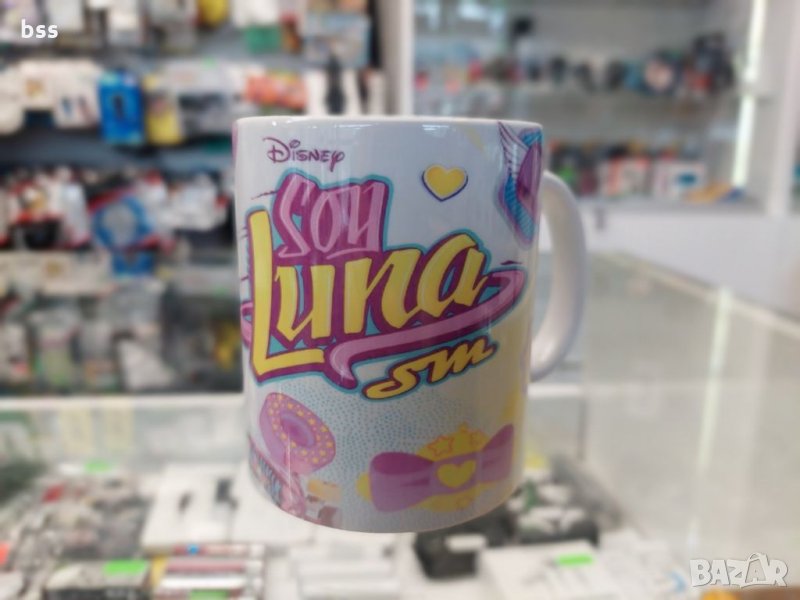 Бяла порцеланова чаша с изображение от детското филмче Сой Луна / Soy Luna, снимка 1