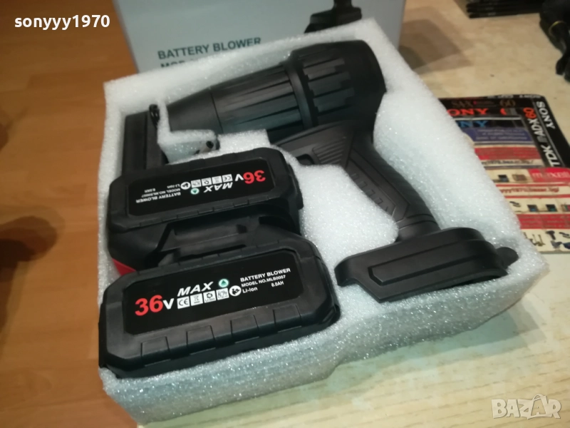 ДУХАЛО С ДВЕ БАТЕРИИ-МНОГО МОЩНО 0311251327, снимка 1