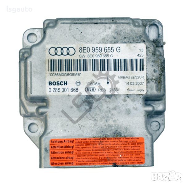 AIRBAG модул AUDI A4 (B7) 2004-2008 ID:104230, снимка 1