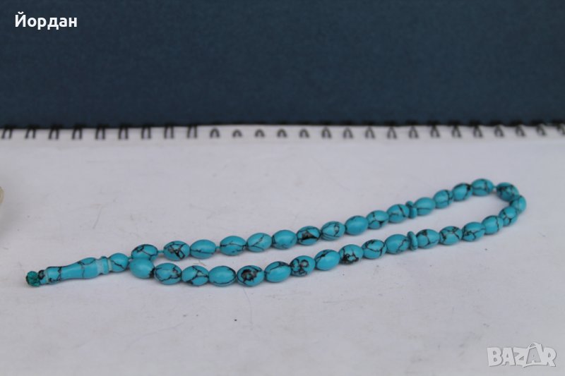 Тюркоазена броеница, снимка 1