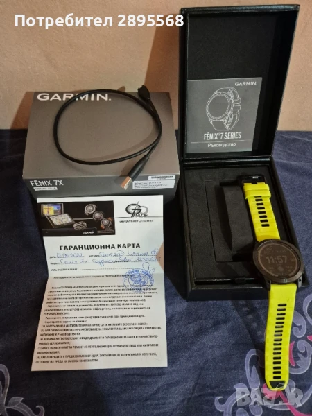Garmin Fenix 7x Sapphire Solar Titanium 51mm, снимка 1